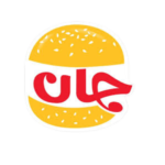 Jan Burger